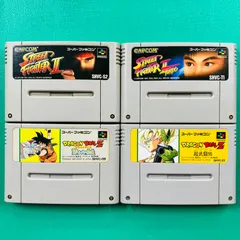 【カセットのみ４点セット】スーパーファミコン ストリートファイターII ストリートファイターII ターボ  ドラゴンボールZ 超サイヤ伝説 ドラゴンボールZ 超武闘伝 SFC