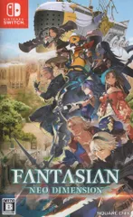 NS FANTASIAN Neo Dimension