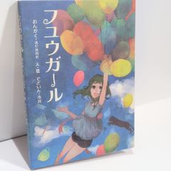 未開封 Motif II ORANGE JAM × FELT 東方 同人 CD 未開封 Motif II ORANGE JAM × FELT 東方 同人 CD - メルカリ