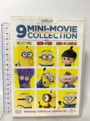 ジダン THE HISTORY 栄光の足跡【1972-2002】 2 ポニーキャニオン