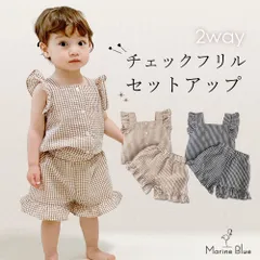 子供服 子供 女の子 服 セットアップ 半袖 コットン 上下セット 綿  キッズ 子供服 おしゃれ 春 夏 秋 春夏 おすすめ ブラウン ブラック チェック フリル 半ズボン 短パン シンプル かわいい 可愛い 夏服 tulank01