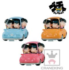 サンガッツ本舗 鬼太郎誕生 レアカラー 茶髪 - メルカリ