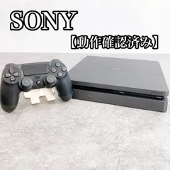 H-271 SONY PlayStation4 PS4 本体 CUH-2200A ブラック 動作品 純正コントローラー付 HDMI対応 家庭用ゲーム機