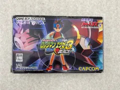 2025年最新】ロックマンエグゼ カードダスの人気アイテム - メルカリ