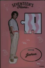 SEVENTEEN 2022SEVENTEEN'S Home JOSHUA アクリルスタンド JOSHUA