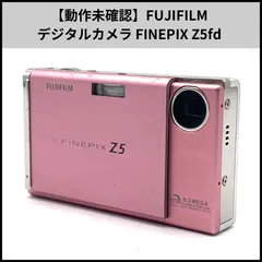 2025年最新】finepix z5の人気アイテム - メルカリ