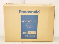 2026年最新】電気カーペット 2畳 panasonicの人気アイテム - メルカリ