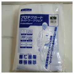 【未使用品】日本製紙クレシア プロテクガード ライトワークウェア Ｌサイズ ６８８１１ つなぎ服 ホワイト系のサムネイル
