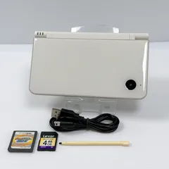 ニンテンドー DSiLL ナチュラルホワイト 液晶画面美品 遊べるセット 動作確認済み ポケモンレンジャーバトナージ ソフト付き Nintendo ds dsill DSi LL 任天堂