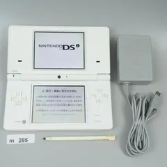 【ｍ285】Nintendo DSi  本体　ホワイト 動作確認済み