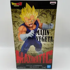 未開封　ドラゴンボール超　MAXIMATIC　THE VEGETA　ベジータ　Ⅱ　プライズ　フィギュア　バンダイ　バンダイナムコ　バンプレスト　（ME28-3132）