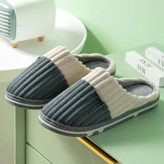 ＜在庫処分＞即納 在庫限り スリッパ 冬用 ルームシューズ レディース メンズ 冷え対策 寒さ防止 事務所 客招待 春 秋冬 ファー 履きやすい インソール 低反発 底 TPR 厚底 あったか 暖かい 防寒対策  bu1