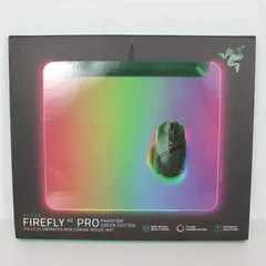 2025年最新】Razer Firefly V2 Pro Phantom Green Editionの人気