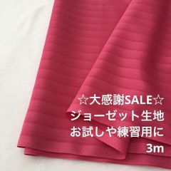 Item thumbnail for item 5b57dd1c-79f6-4e81-9d5e-9371b88eea94