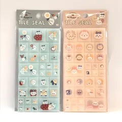 □ サンスター文具 シール 集合 タイルシール 「ちいかわ」2種セット ブルー ベージュ 未開封品