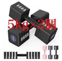 WOLFYOK 5kg ダンベルプレート 4枚セット Wolfyokダンベルプレート 5kg×4枚セット