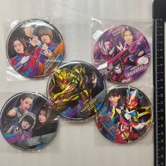 仮面ライダーガッチャード　缶バッジ まとめ売り エルド グリオン トワイライトマジェード 九堂りんね ラケシス クロトー アトロポス ヴァルバラド　黒鋼スパナ  S5