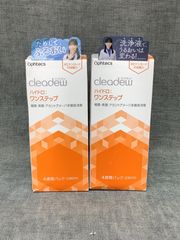 Item thumbnail for item bde50d85-409d-47e2-bfa0-22f95b196b5a