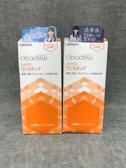 P MW25121801 Ophtecs クリアデュー ハイドロワンステップ2箱セット
