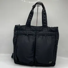 ゆう 様【タグ付き】PORTER タンカー 2WAYトートバッグ 黒 廃盤. ゆう 様【タグ付き】PORTER タンカー 2WAYトートバッグ 黒 廃盤