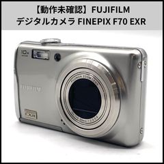 【美品】FUJIFILM FinePix F100fd シルバー デジカメ Fujifilm FinePix F100 シルバー 富士フイルム FinePix F100fd 価格