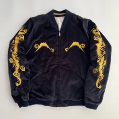 2025年最新】東洋スカジャンm品番の人気アイテム - メルカリ