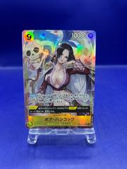 王導聖霊 アルファディオス シークレット アルカディアスの書 - メルカリ