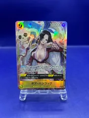 ボア・ハンコック SR パラレル OP14-112　ワンピースカード