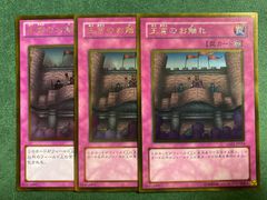 Rin Rin様 リクエスト 2点 まとめ商品 - メルカリ