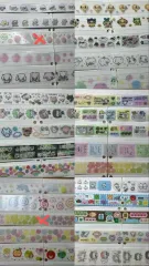 45種 キスカット まとめ売り (送料別)/在庫1個あり