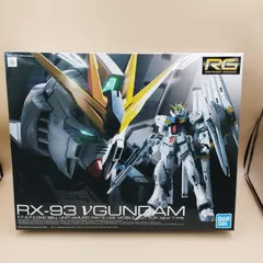 2026年最新】1/144 RG RX-93 νガンダムの人気アイテム - メルカリ