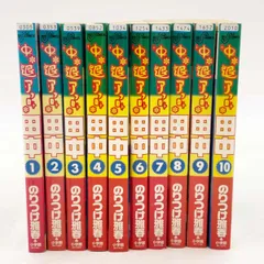 2026年最新】アフロ田中 全巻の人気アイテム - メルカリ