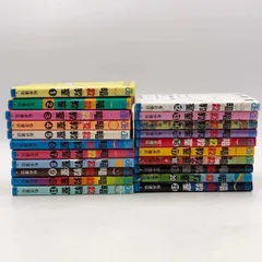 2026年最新】暗殺教室 全巻の人気アイテム - メルカリ