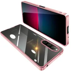 【数量限定】Sony Xperia 10 IV ケース クリア SO-52C SOG07 透明 ガバー エクスペリア10IV スマホケース 耐衝撃 TPU 薄型 スリム 擦り傷防止 黄変防止 メッキ加工 ストラップホール付き（ローズゴールド）