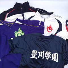 ラグビー 用品 コンタクトジャージ ラグパン ryu 7点セット お得 ラグビー 用品 コンタクトジャージ ラグパン ryu 7点セット お得