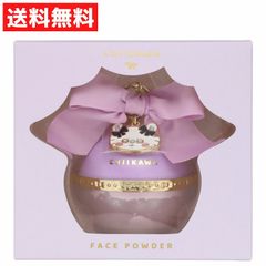 Item thumbnail for item 22538dea-b8ff-40e9-a552-8739f537570c