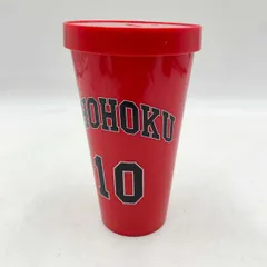 2026年最新】スラムダンク ドリンクホルダーの人気アイテム - メルカリ