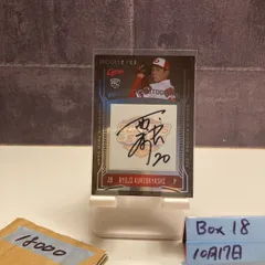 2025年最新】栗林良吏 直筆サインの人気アイテム - メルカリ