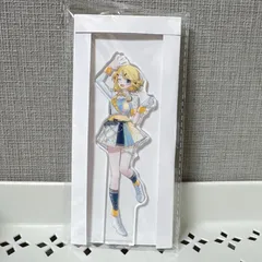 プロセカ 5th 5周年 感謝祭 アクリルスタンド アクスタ 鏡音リン