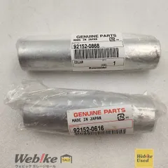 2025年最新】zx10の人気アイテム - メルカリ