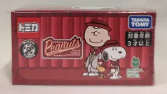 タカラトミー ドリームトミカ PEANUTS 70th Anniversary タキシードスヌーピー ST20