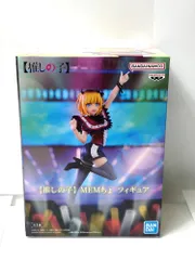【推しの子】MEMちょ フィギュア　フィギュア (バンダイナムコ)