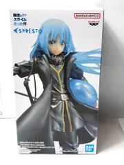 ESPRESTO (バンダイナムコ) / 転生したらスライムだった件 ESPRESTO-Clear materials- リムル=テンペスト