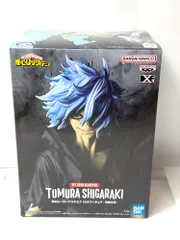 DXF (バンダイナムコ) / 僕のヒーローアカデミア DXFフィギュア-死柄木弔-