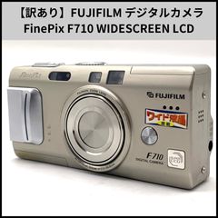 動作確認済】FUJIFILM FinePix F710 デジタルカメラ - メルカリ