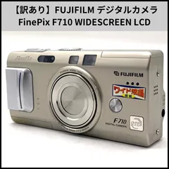 2025年最新】FinePix F710の人気アイテム - メルカリ