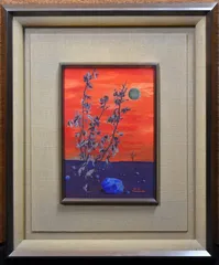 石踊紘一 水彩画 「小茄子」 サイズ10号 縦54cm×横72cm 石踊紘一