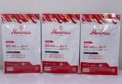 2026年最新】ヘリマスの人気アイテム - メルカリ