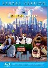 Item thumbnail for item 02858925-9556-4ab2-a00f-63fef81fe378