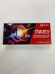 2026年最新】アポバスターfの人気アイテム - メルカリ